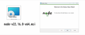 nodeインストール